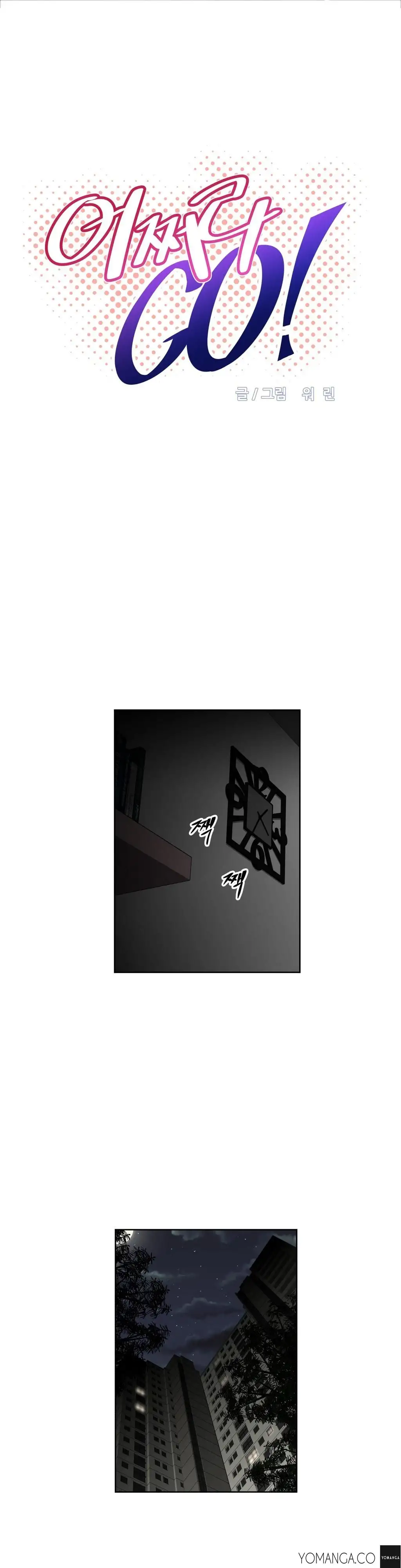 Brawling Go! - Chapter 28 [photo 5] - MangaPorn