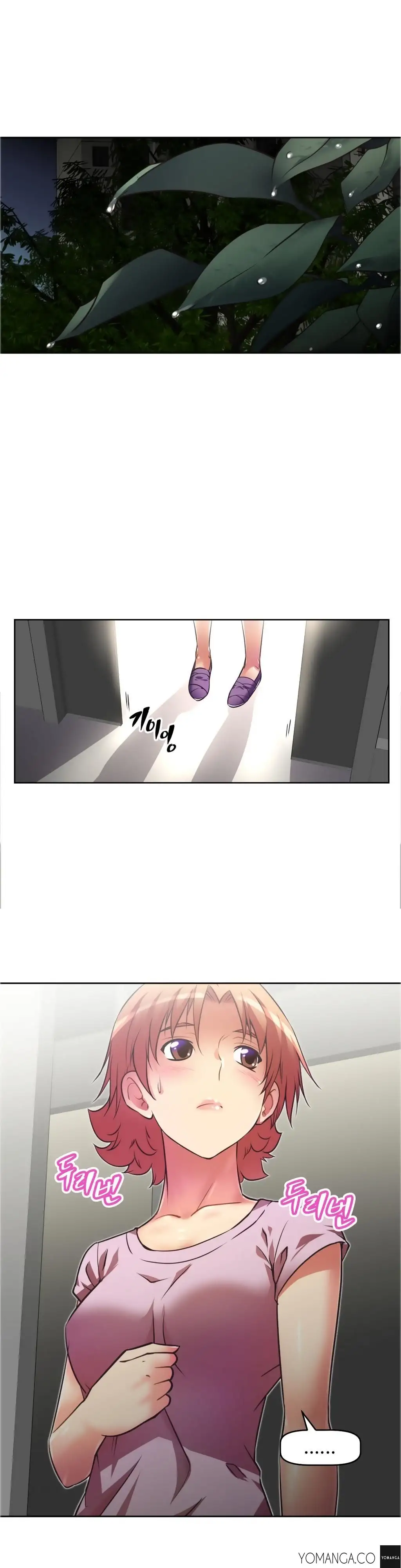 Brawling Go! - Chapter 28 [photo 6] - MangaPorn