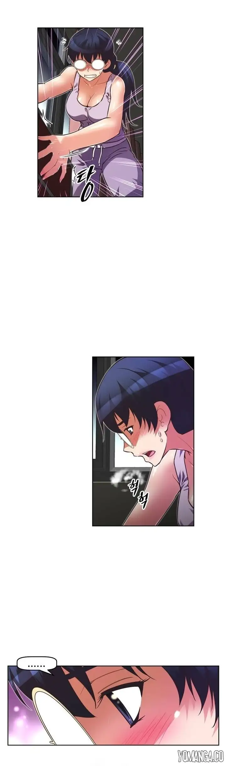 Brawling Go! - Chapter 33 [photo 10] - MangaPorn