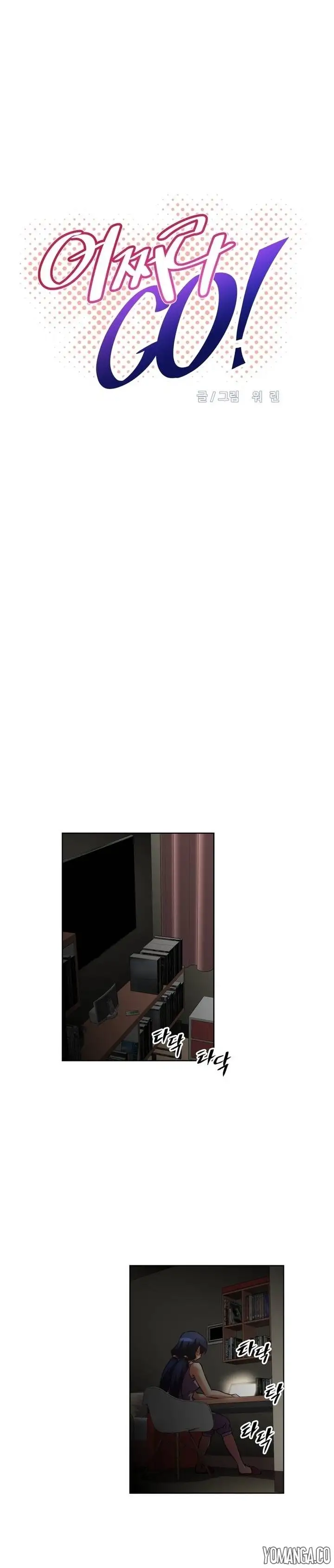 Brawling Go! - Chapter 33 [photo 5] - MangaPorn