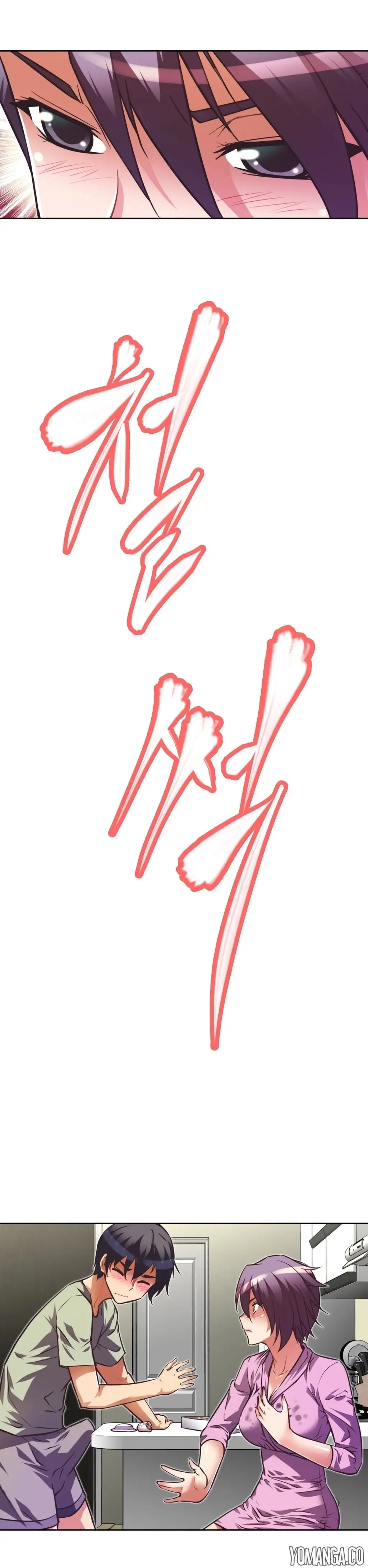 Brawling Go! - Chapter 34 [photo 20] - MangaPorn