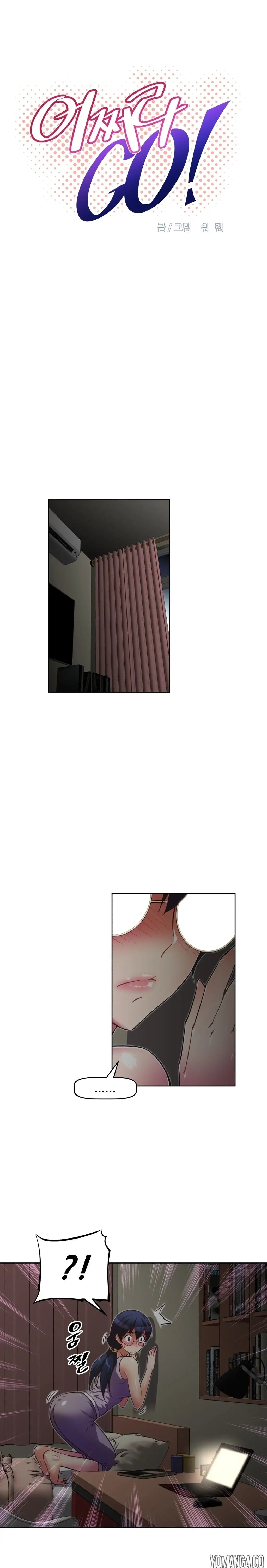 Brawling Go! - Chapter 34 [photo 4] - MangaPorn