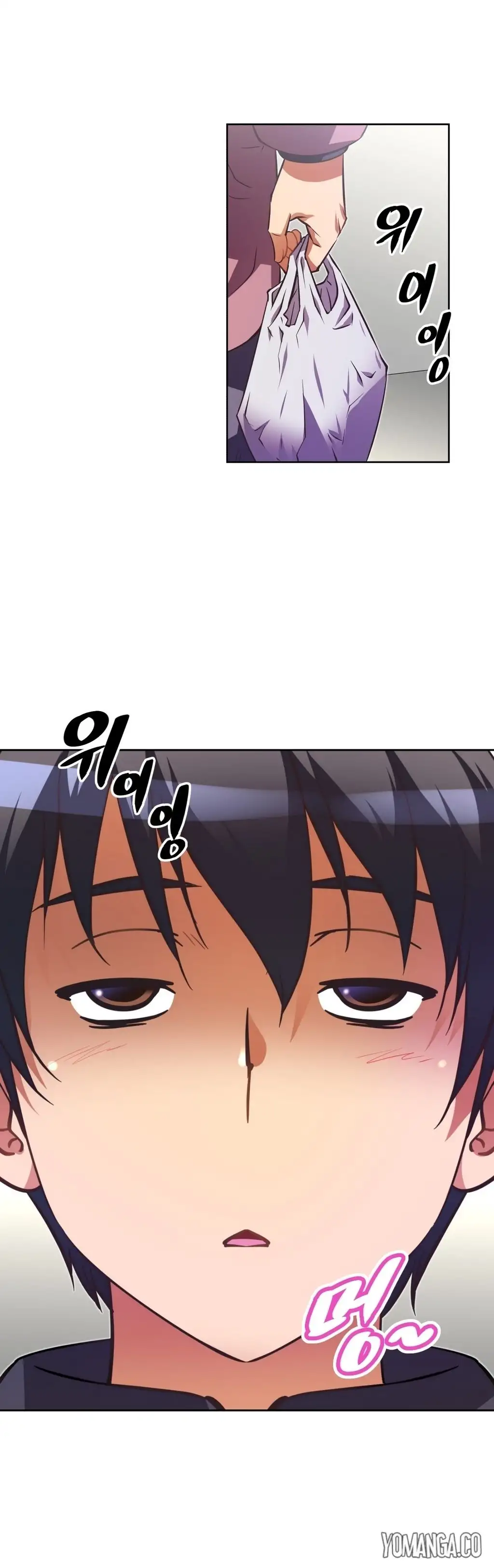 Brawling Go! - Chapter 40 [photo 21] - MangaPorn