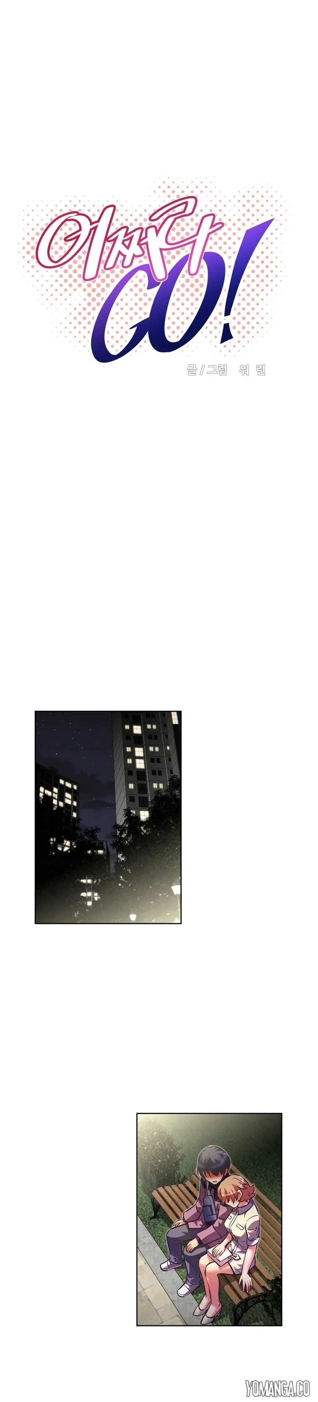 Brawling Go! - Chapter 40 [photo 4] - MangaPorn