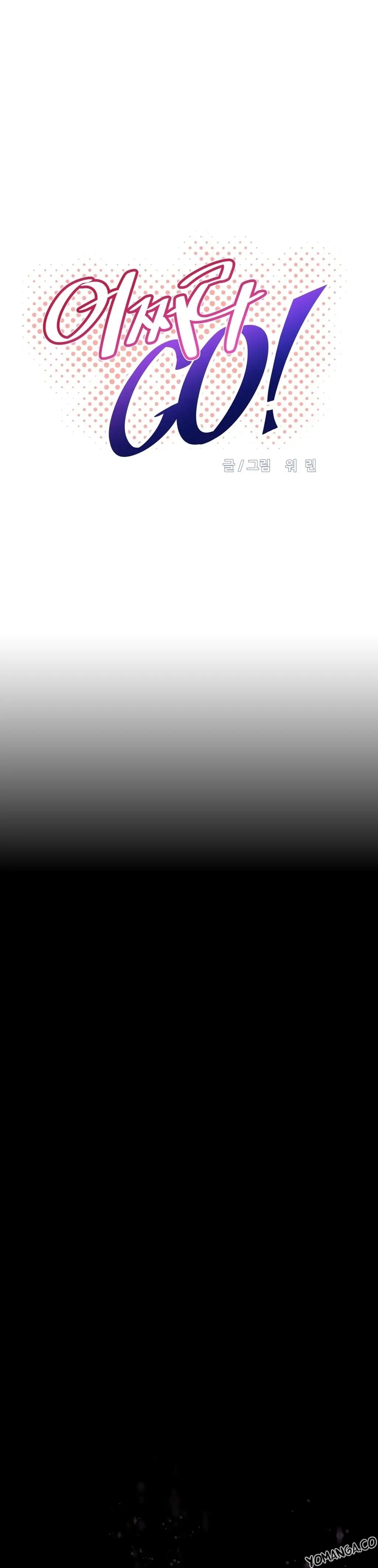 Brawling Go! - Chapter 41 [photo 4] - MangaPorn