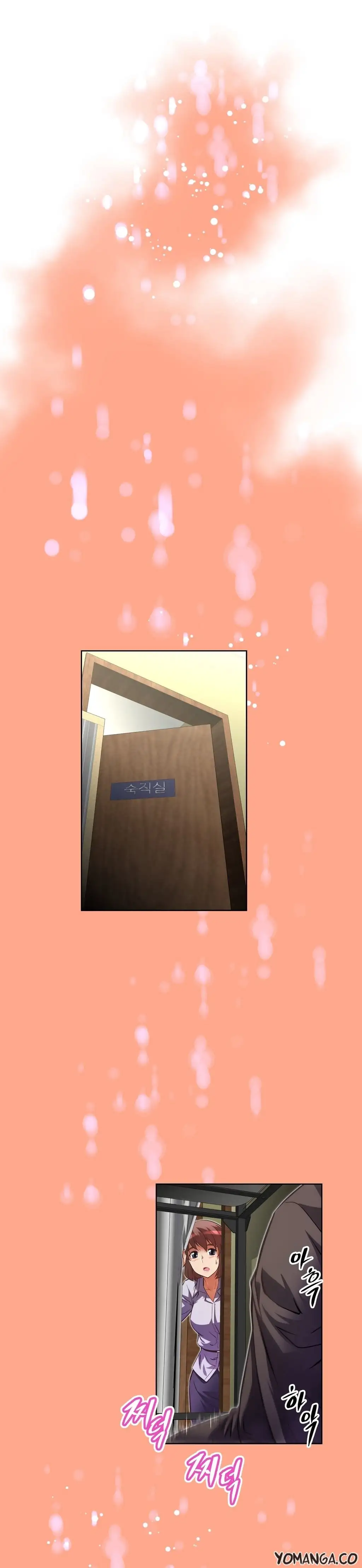 Brawling Go! - Chapter 45 [photo 13] - MangaPorn