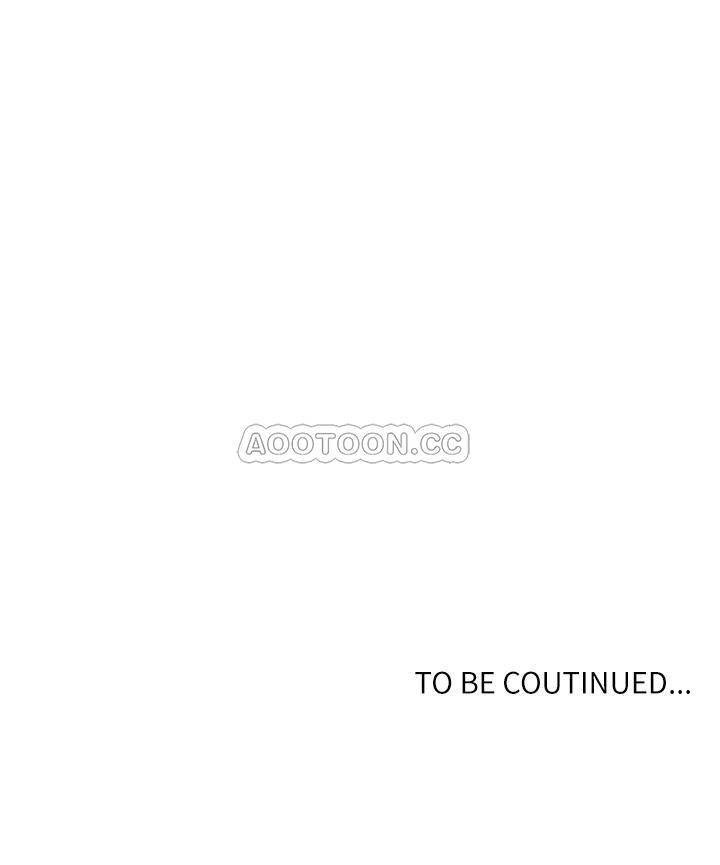 Secret Class Raw - Chapter 38 [photo 22] - MangaPorn