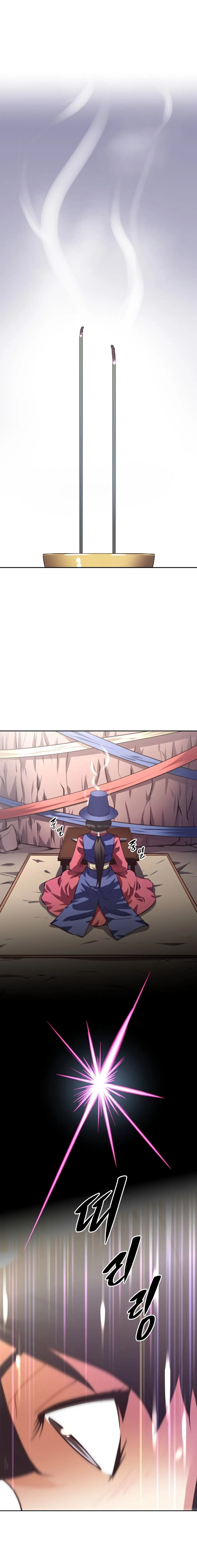 Brawling Go! - Chapter 47 [photo 35] - MangaPorn