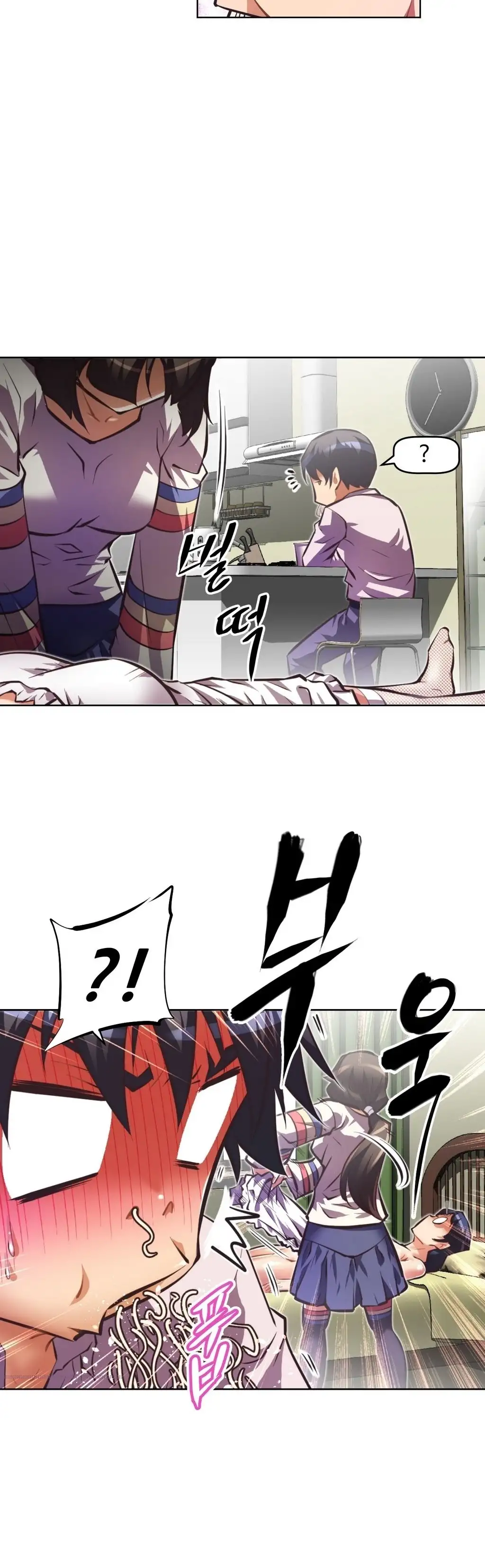 Brawling Go! - Chapter 51 [photo 16] - MangaPorn