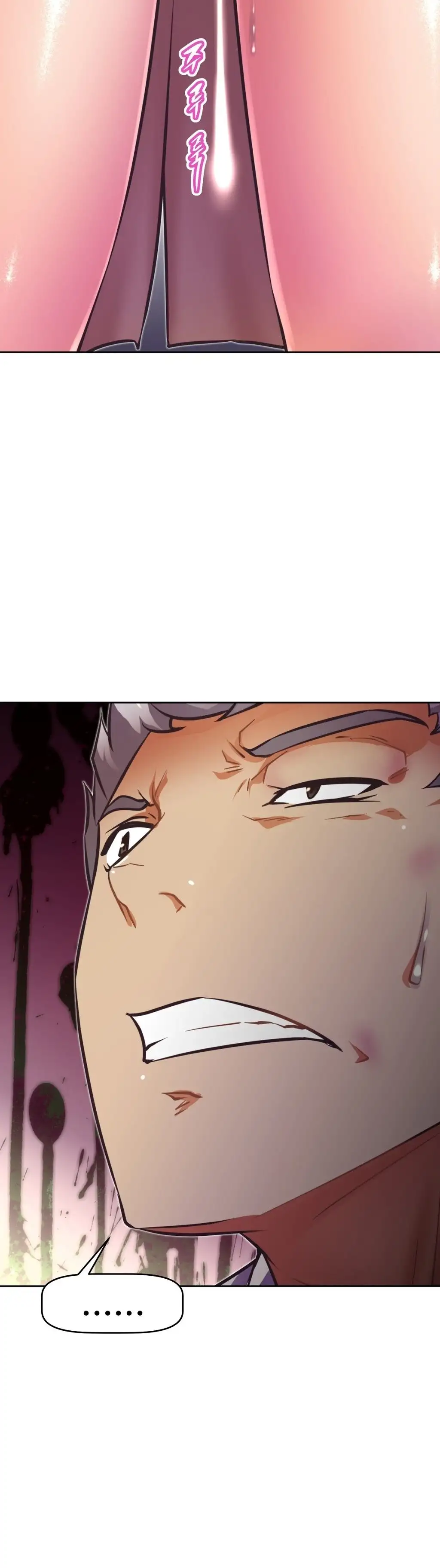 Brawling Go! - Chapter 58 [photo 6] - MangaPorn