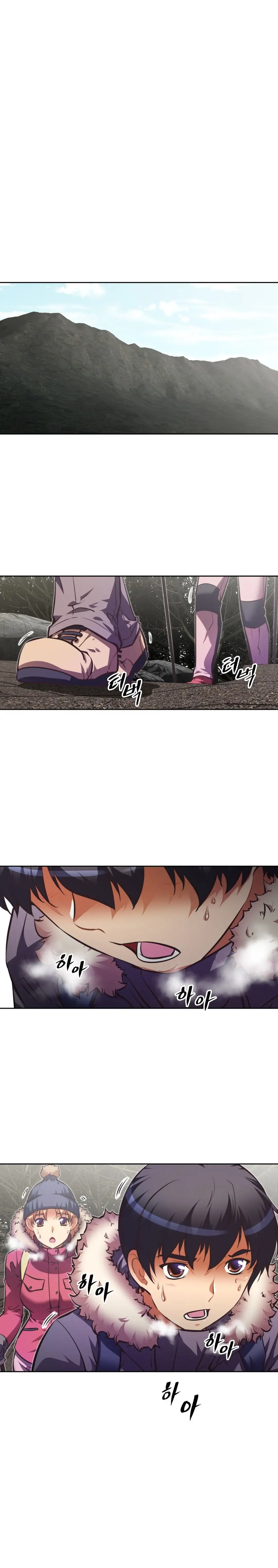 Brawling Go! - Chapter 66 [photo 3] - MangaPorn