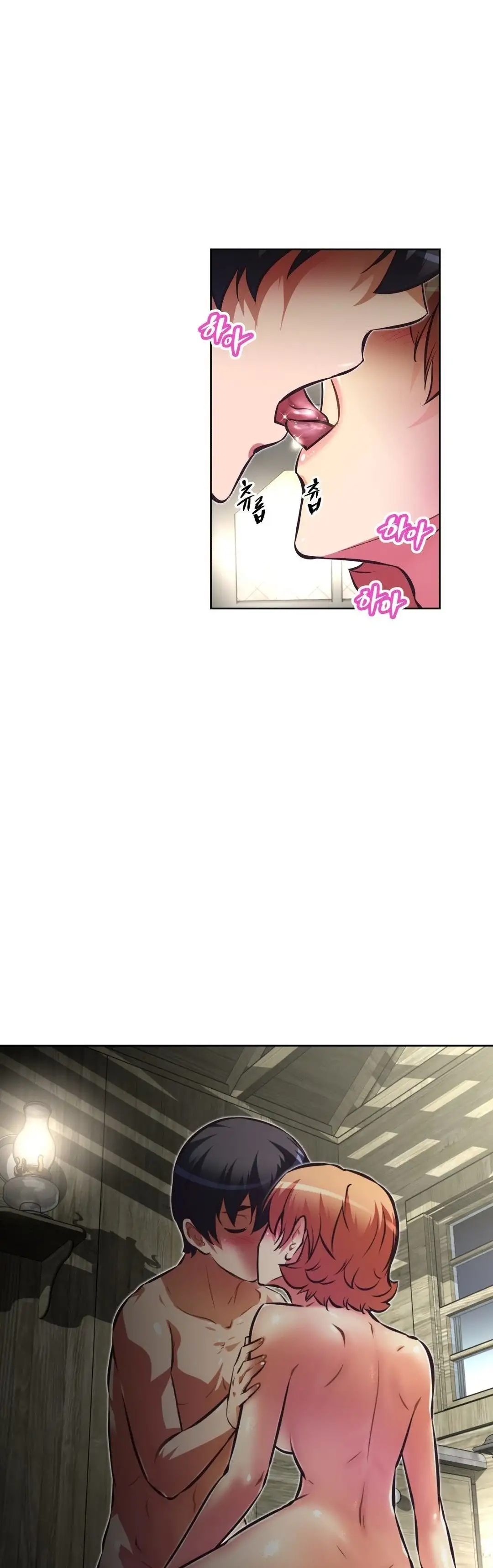 Brawling Go! - Chapter 71 [photo 3] - MangaPorn