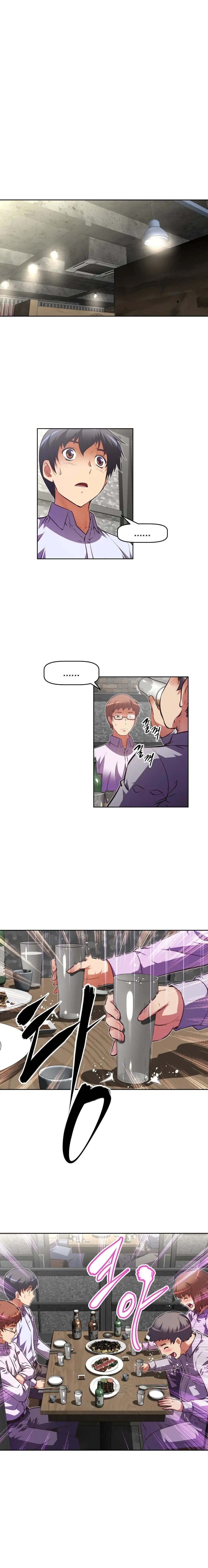 Brawling Go! - Chapter 74 [photo 1] - MangaPorn