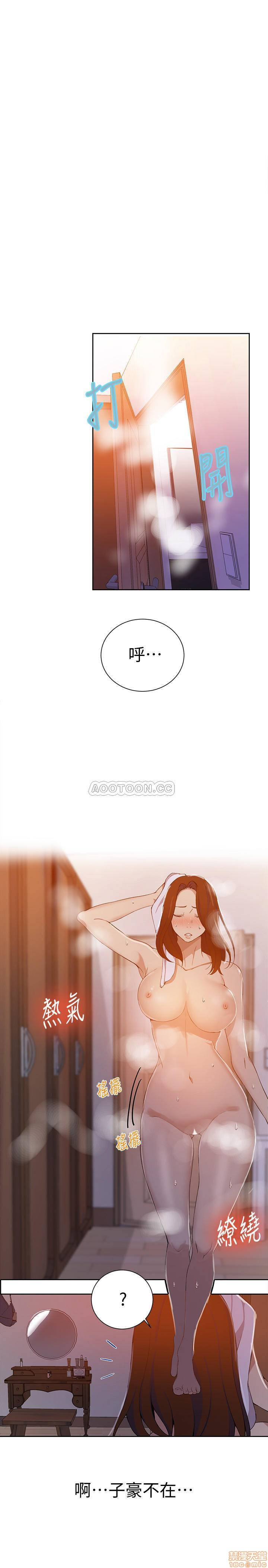 Secret Class Raw - Chapter 42 [photo 11] - MangaPorn