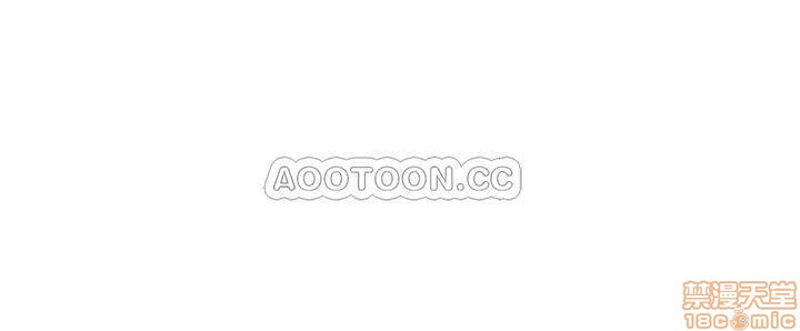 Secret Class Raw - Chapter 42 [photo 4] - MangaPorn