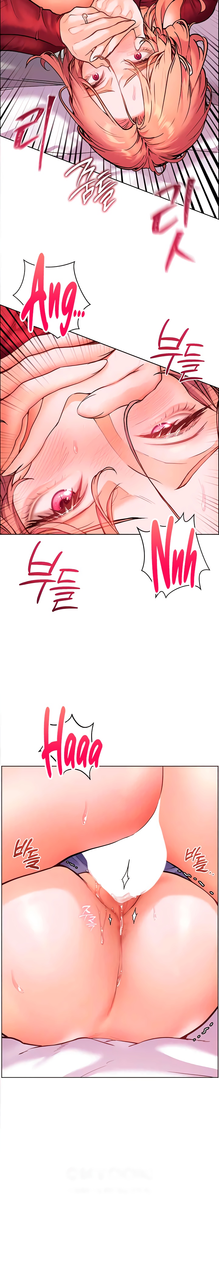 The Teachers’ Efforts Raw - Chapter 20 [photo 24] - MangaPorn