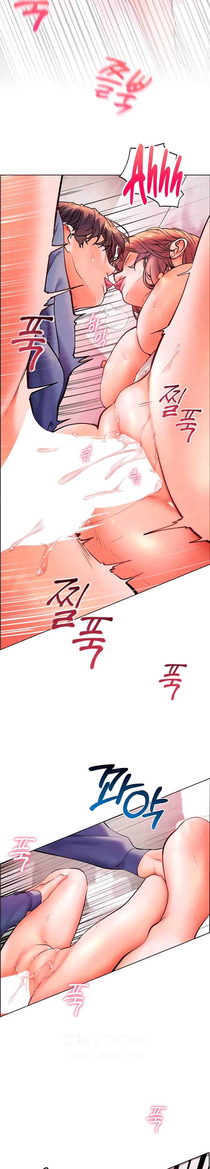 The Teachers’ Efforts Raw - Chapter 20 [photo 29] - MangaPorn