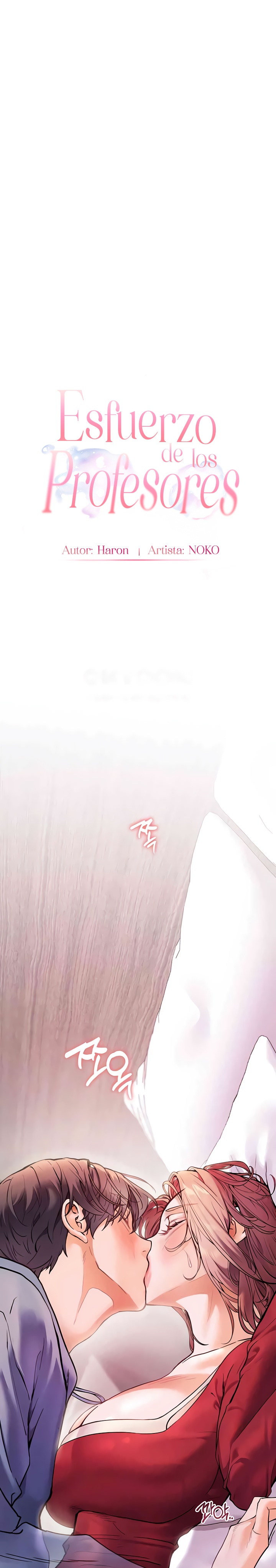 The Teachers’ Efforts Raw - Chapter 20 [photo 8] - MangaPorn