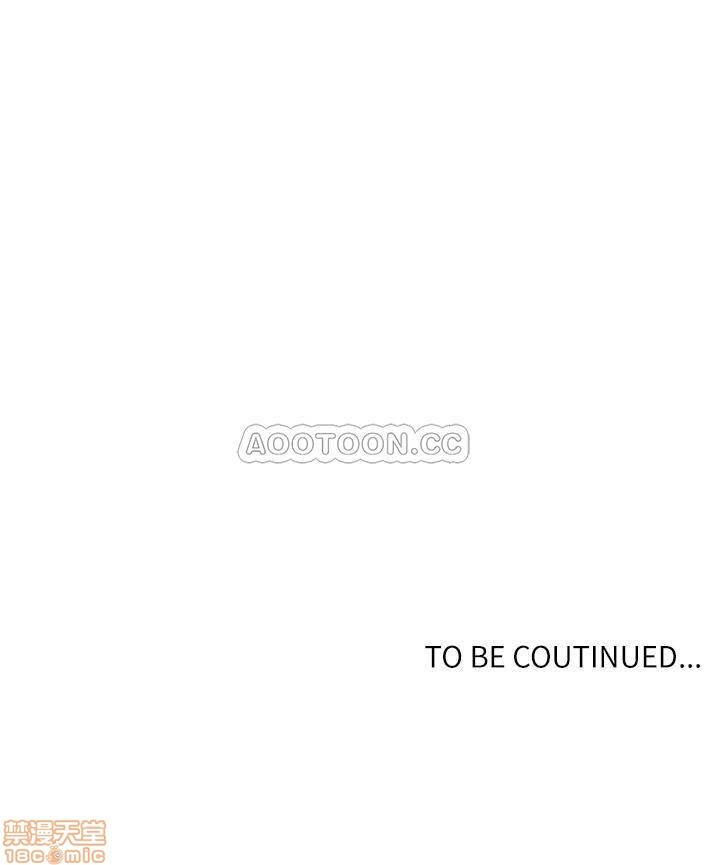 Secret Class Raw - Chapter 43 [photo 24] - MangaPorn