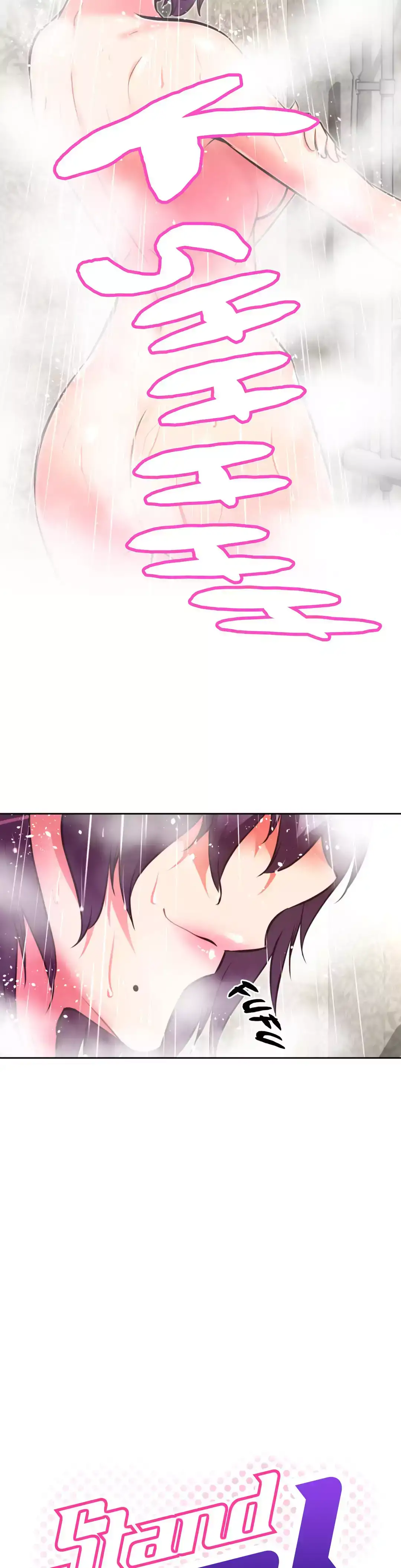 Brawling Go! - Chapter 101 [photo 2] - MangaPorn