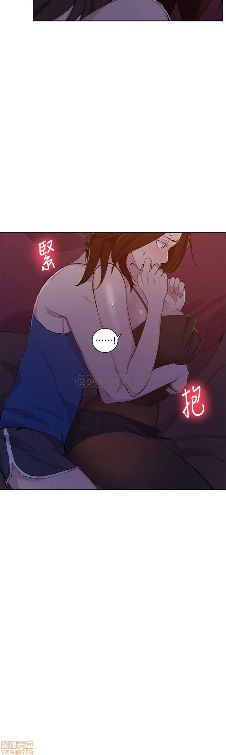 Secret Class Raw - Chapter 46 [photo 12] - MangaPorn