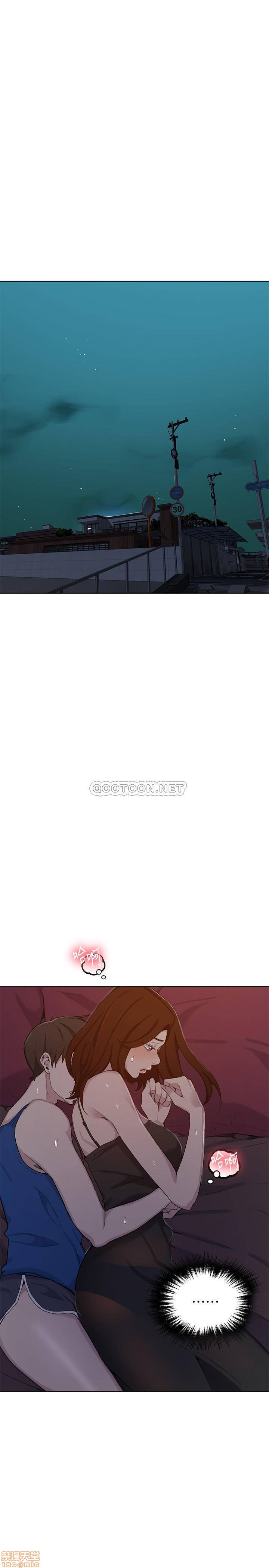 Secret Class Raw - Chapter 46 [photo 5] - MangaPorn