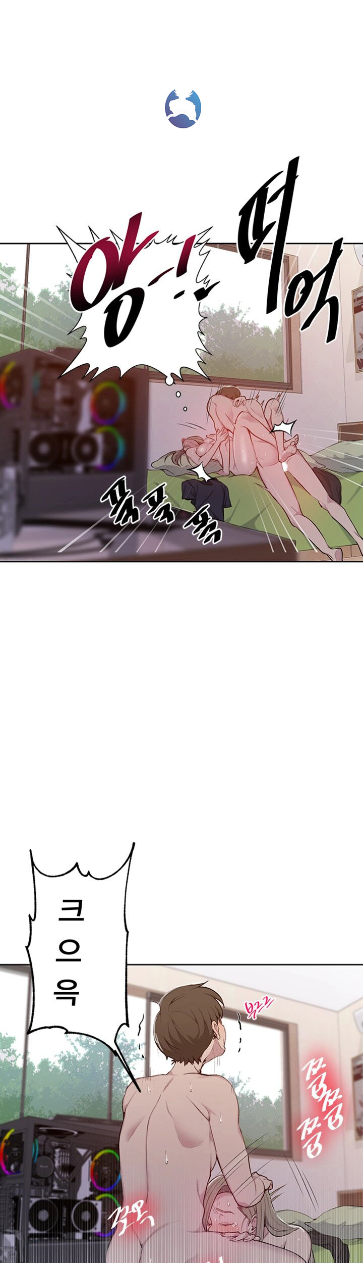 Secret Class Raw - Chapter 47 [photo 13] - MangaPorn