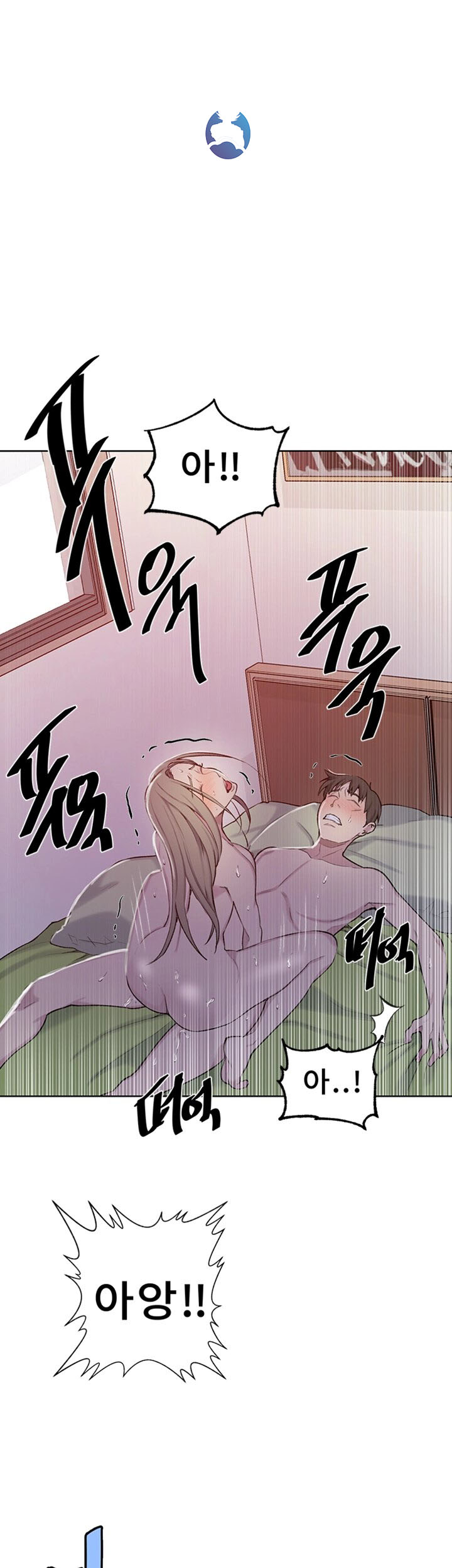 Secret Class Raw - Chapter 47 [photo 22] - MangaPorn