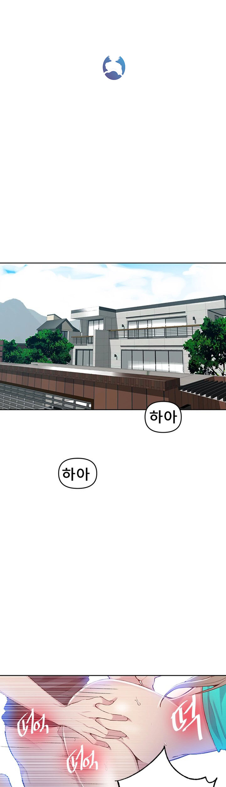 Secret Class Raw - Chapter 47 [photo 7] - MangaPorn