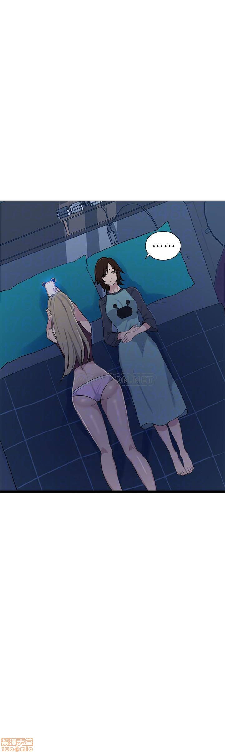 Secret Class Raw - Chapter 48 [photo 14] - MangaPorn