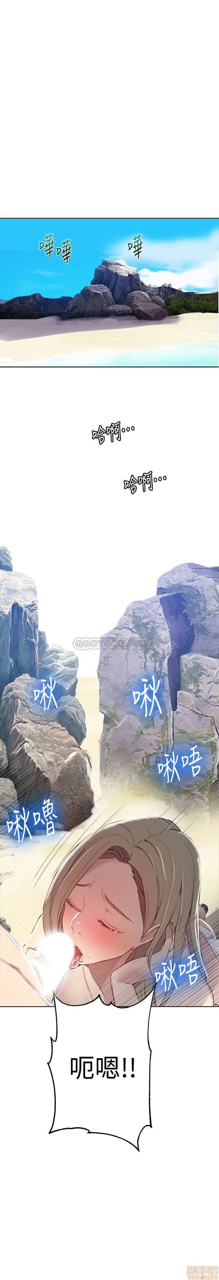 Secret Class Raw - Chapter 48 [photo 25] - MangaPorn