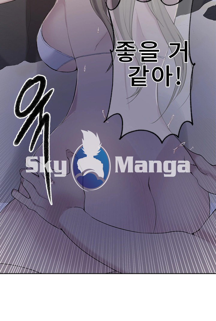 Secret Class Raw - Chapter 49 [photo 18] - MangaPorn