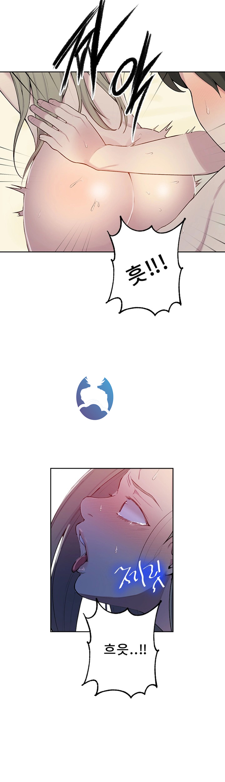 Secret Class Raw - Chapter 49 [photo 24] - MangaPorn