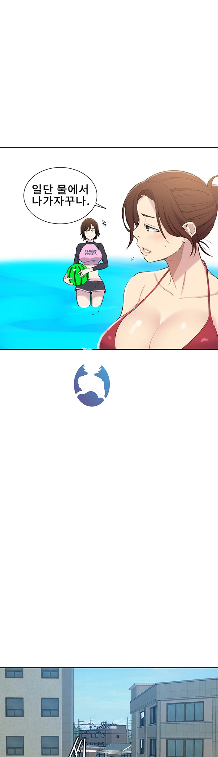 Secret Class Raw - Chapter 49 [photo 33] - MangaPorn