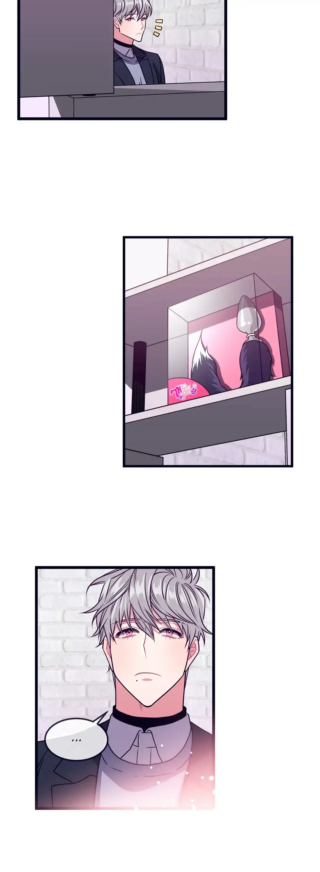 Make Me Bark - Chapter 5 [photo 20] - MangaPorn