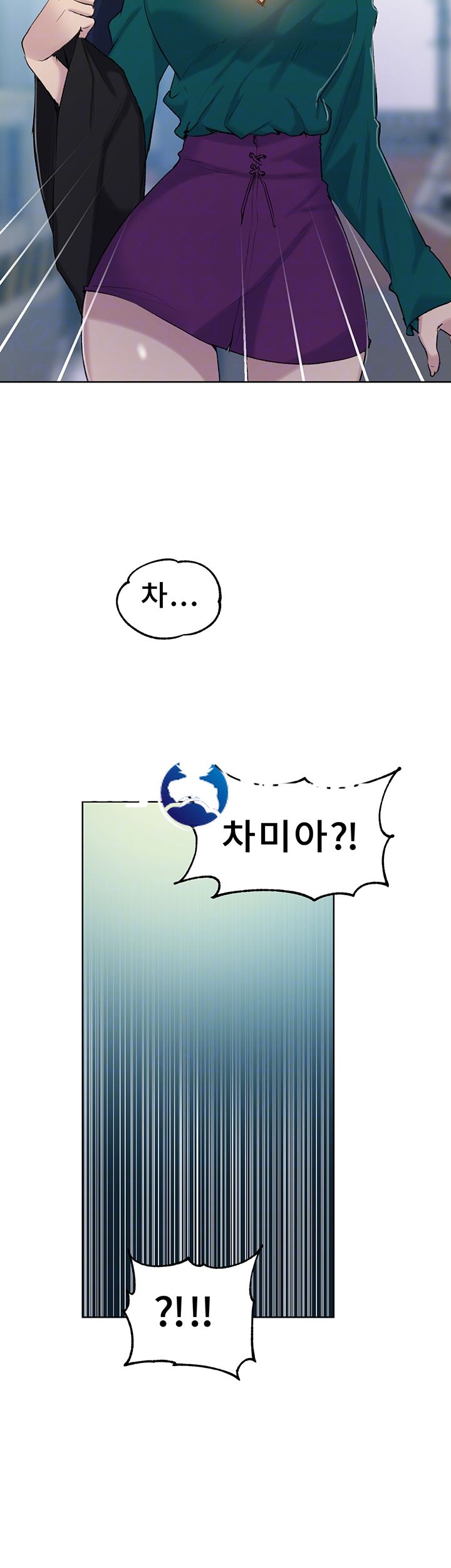 Secret Class Raw - Chapter 51 [photo 14] - MangaPorn