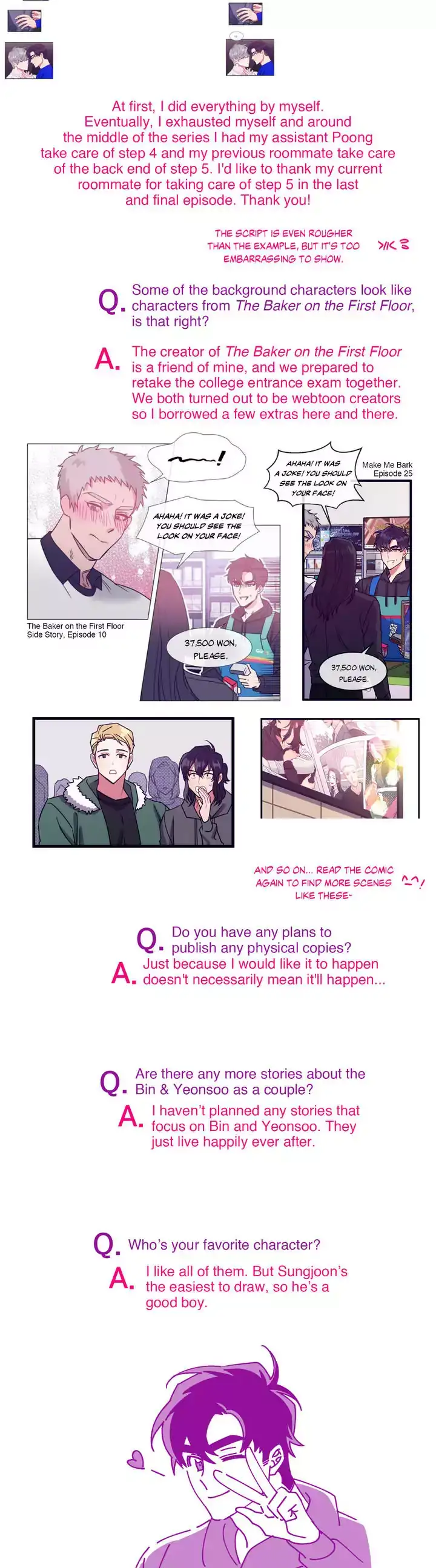 Make Me Bark - Chapter 30.5 [photo 4] - MangaPorn