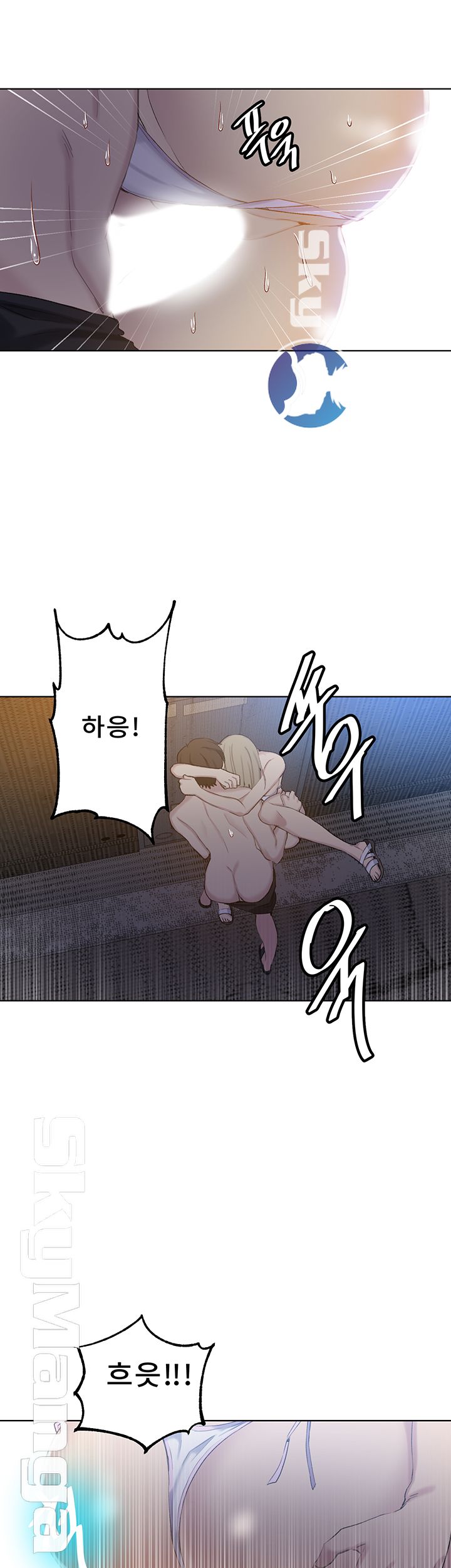 Secret Class Raw - Chapter 52 [photo 21] - MangaPorn