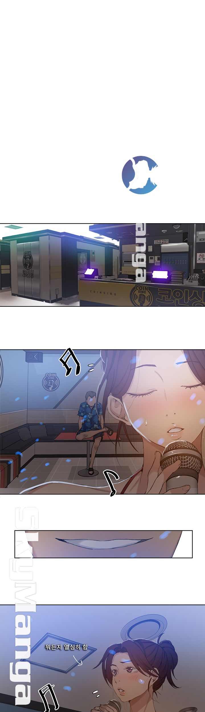 Secret Class Raw - Chapter 52 [photo 27] - MangaPorn