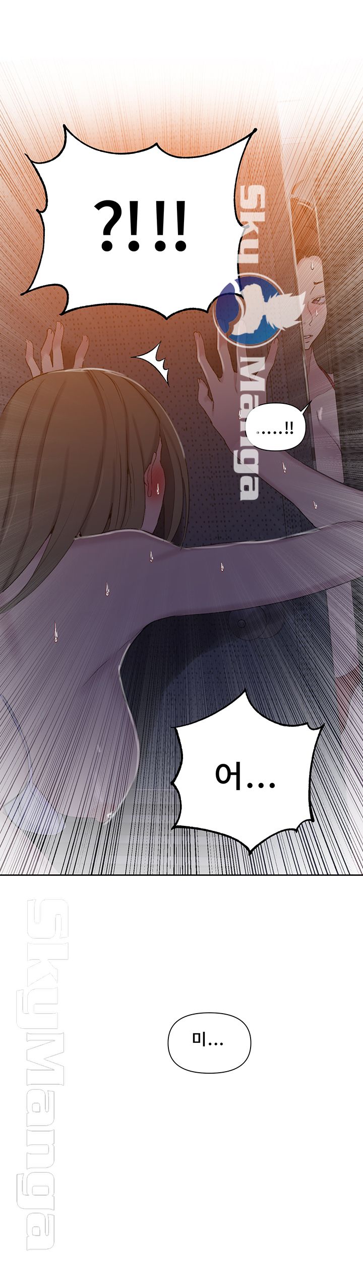 Secret Class Raw - Chapter 52 [photo 40] - MangaPorn