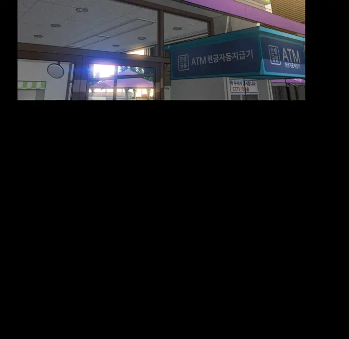 Her Toy Shop - Chapter 1 [photo 41] - MangaPorn