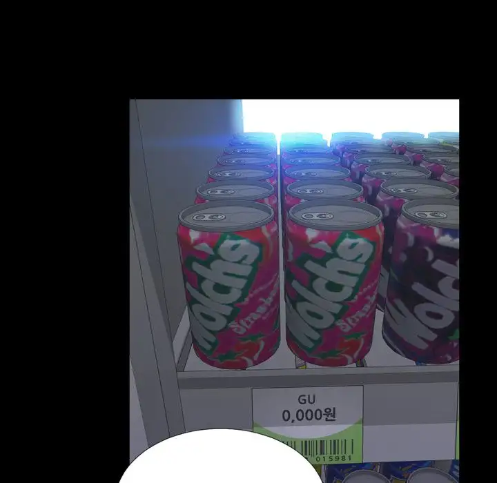 Her Toy Shop - Chapter 3 [photo 13] - MangaPorn