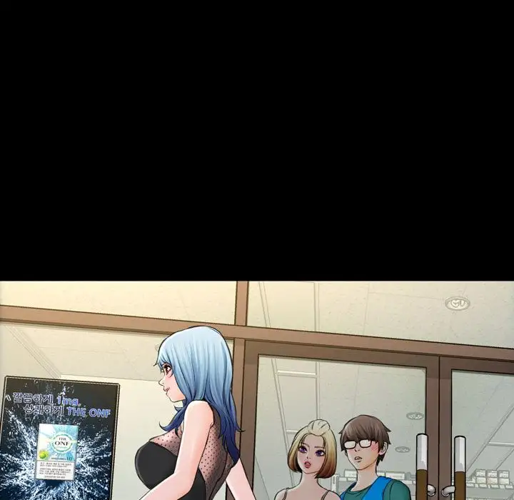 Her Toy Shop - Chapter 3 [photo 68] - MangaPorn