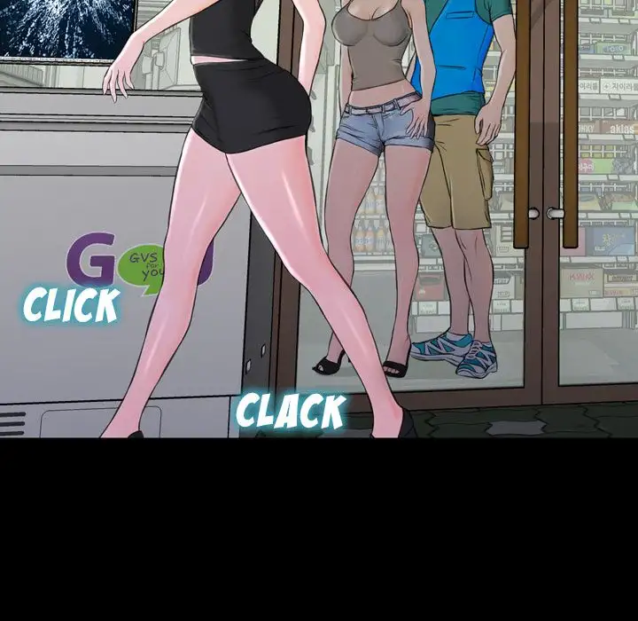 Her Toy Shop - Chapter 3 [photo 69] - MangaPorn