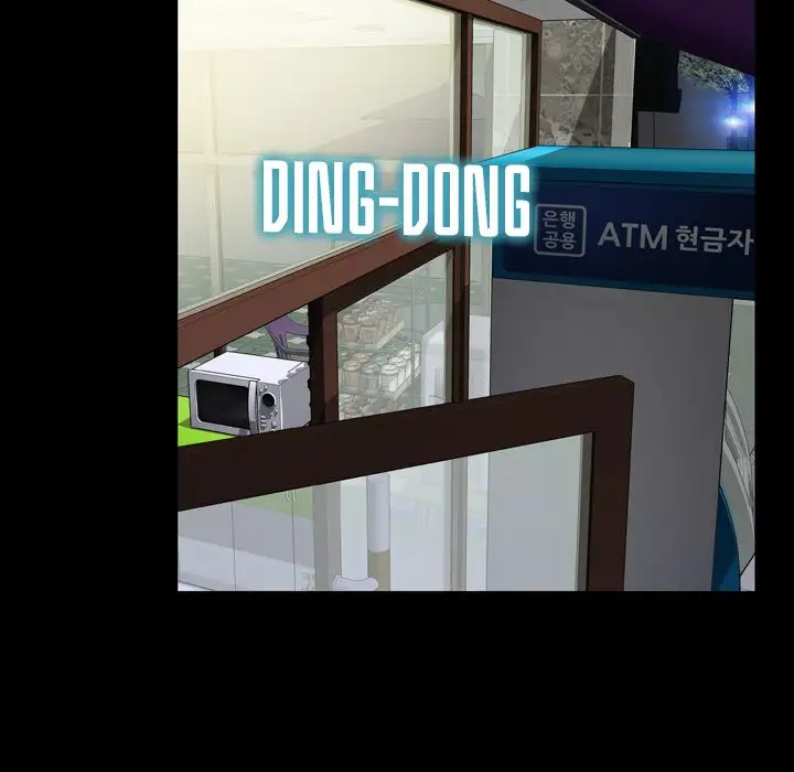 Her Toy Shop - Chapter 4 [photo 61] - MangaPorn