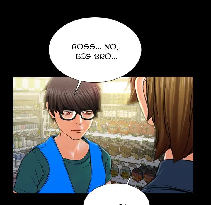 Her Toy Shop - Chapter 4 [photo 71] - MangaPorn