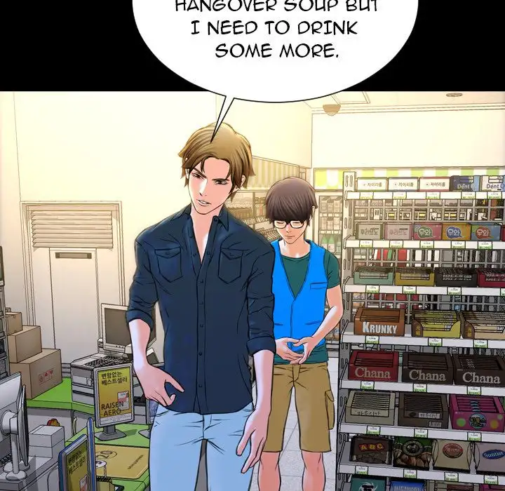 Her Toy Shop - Chapter 4 [photo 94] - MangaPorn