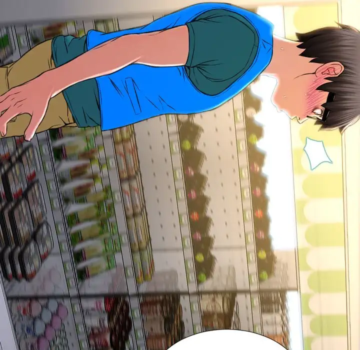 Her Toy Shop - Chapter 4 [photo 99] - MangaPorn