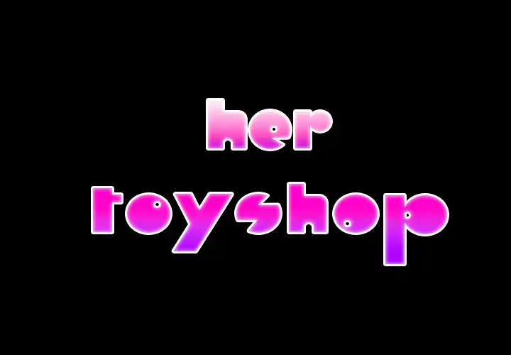 Her Toy Shop - Chapter 5 [photo 2] - MangaPorn