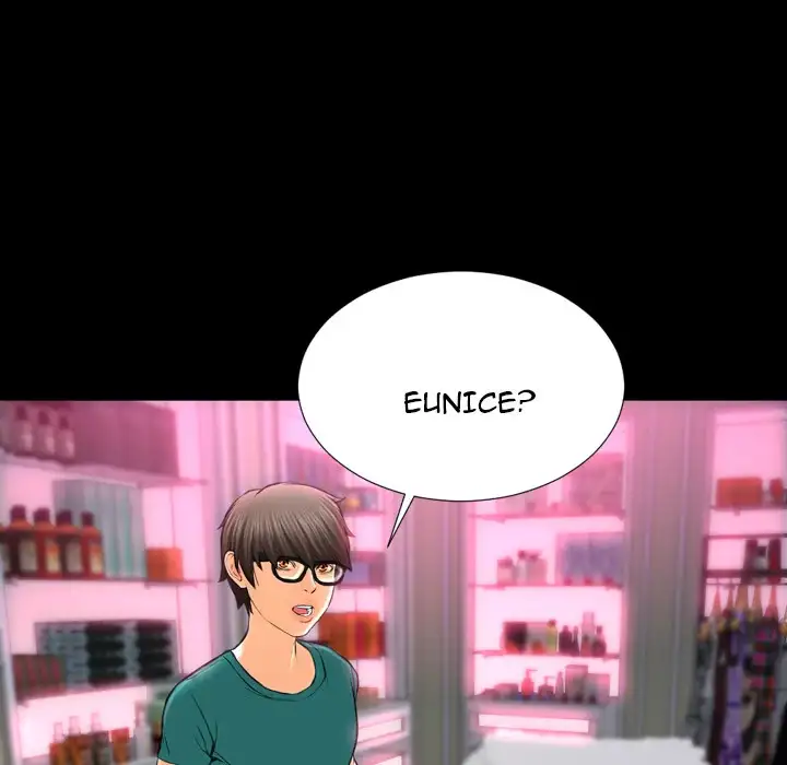 Her Toy Shop - Chapter 5 [photo 53] - MangaPorn